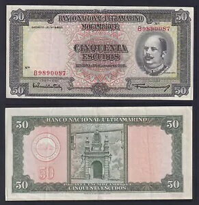 Ur[N 50 GXN[h 1958 P.-106A BB+/VF+