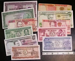 11 種類のモザンビーク紙幣 条件は異なります #14574