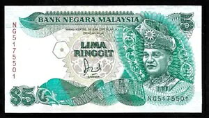 E̎ - }[VA 5 Mbg ND 1986 P28a @ Crisp XF+