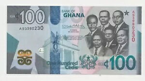 K[i: UNC Ԃ 100 ZfBX 2022 V[Y