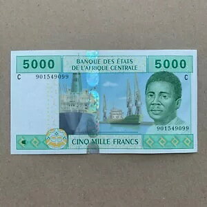 AtJ CHAD 5000 t 2002 P609 ʉ 