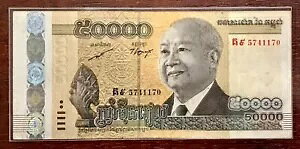 [124242] J{WA 50000 G 2013 XF  m[gX^v