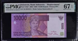 ChlVA 10000 sA 2005/2008 P 143 d* pɏ UNC PMG 67 EPQ