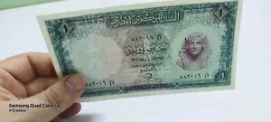 GWvg A OLD GWvg 1 |h  1965 ZINDO TC