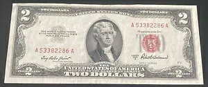 シリーズ 1953 A $2 - レッド シール - 米国ノート - XF+ - 画像を参照