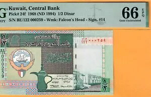 NEF[g-1/2 fBi[-1994- 14-P.24f-LOW S/N 000259 **PMG 66 EPQ GEM UNC**