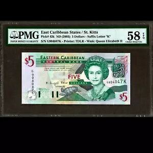JuC ZgNXgt@[ 5 h 2003 GUxX II PMG 58 UNC P-42k ɂ