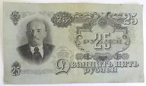 ̑ȃ\ABe[W 25 [u 1947B