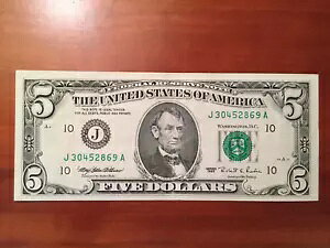 1995 レア $5 カンザスシティ (J) Fed Res Note Fr 1985-J クリスプ AU *COOL* - J30452869A