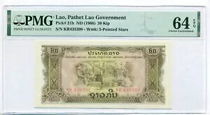 ���I�X - �p�e�b�g���{ 1968 20 �L�b�v�����X�^�[�E�H�[�^�[�}�[�N Ch Unc 64 EPQ PMG