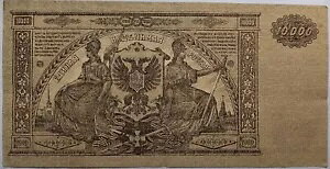10,000 [u VA 1919 RH-052 