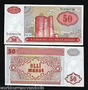 A[oCW 50 }ig P-17 a 1993 VA I[N UNC s