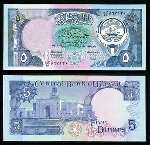 NȖʎ NEF[gs 5 fBi[@ 1968 N 32  P14c