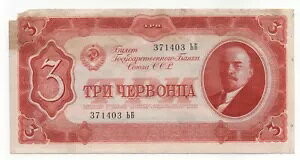 VA 3 `F{lc 1937 N\A 371403-]A