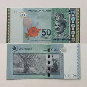 50 MbgA}[VAA2020AUNC