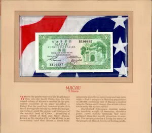 łMdȎ }JI 1981 5 p^J P-58c UNC ԍ BX06687