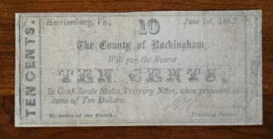 バージニア州ハリソンバーグ、ロッキンガム郡 1862 年 10 セント紙幣