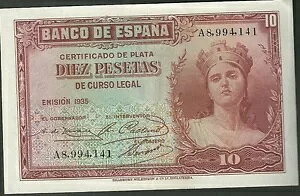 1935 XyC 10 fBGX yZ^X sbN #86 E ʉ 