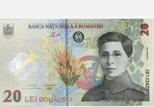 ���[�}�j�A 20 ���C �C���[ 2021 �V���[�Y �|���}�[�m�[�g UNC�B 20 ���[�}�j�A ���C�ʉ� RON