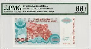 �N���A�`�A 1993 500 ���f�B�i�� PMG �F�莆�� UNC 66 EPQ �s�b�N R27a