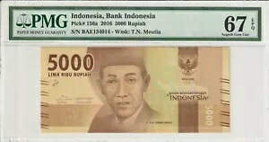 �C���h�l�V�A PMG �F�莆�� UNC 67 EPQ �W�F�� 2016 5000 ���s�A �s�b�N 156a