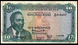 PjA 10 VO 1968 P-2 VF