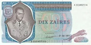 1977 NUC[ 10 UC[ʎB 10 UC[ʉ ZRN 