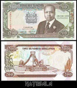 ケニア 200 シリング 1994 ピック-29f NEW-UNC
