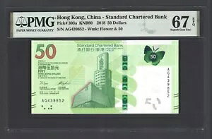 ` 50 h 2018 N 1  1  P303a ʃO[h 67