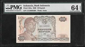 ChlVA P-105a 10 sA 1968 PMG 64 EPQ