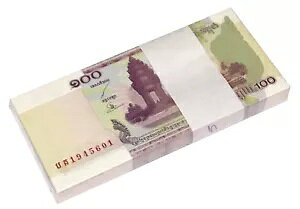 �J���{�W�A 100 ���G�� 2001 P 53 UNC �o���h�� (100 ��)