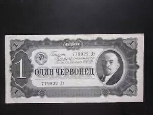 1 `F{lbc 1937 \A \rGg VA t@V[ VAԍ 779922 ㋉O[h