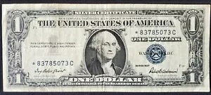 1957年 $1 スター ブルー シール アメリカ合衆国 ワシントン 1 ドル紙幣