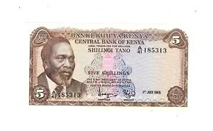 ケニア 5 シリング P6.a 1969 未流通