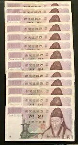 1983 ` 1987 N̊؍̎ - ʂ 13 ̗ʎ!