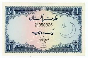 �p�L�X�^�� ... P-9A ... 1 ���s�[ ... ND(1964) ... *UNC*?? �M�������E�C�X�n�N�E�J�[���B