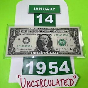 1 ha 1954 N 1  14 BʁBhȃVAԍ