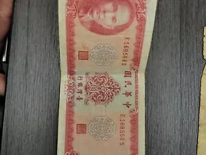 p 1961-1972 5A10A50A100 bg 7AʂіJ