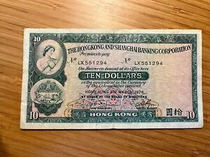 **ONE** 1976 N`Cs HSBC Corp 10 h