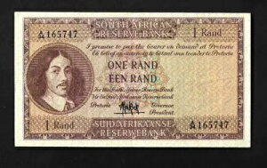 南アフリカ ( 1 ) 紙幣 1 ランド ND(1961) 非常に細かいプラス P 103 A