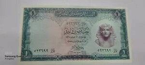 GWvg A ÂGWvg 1 |h  1967 NAZMI ̏