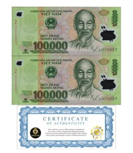 �x�g�i�� 200,000 �h�� (2 x 100,000 VND) �|���}�[���� UNC 200000 VND �V�i