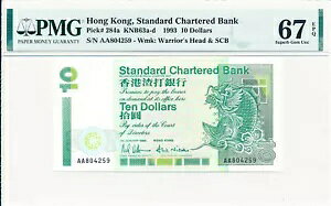 X^_[h`[^[hs ` $10 1993 vtBbNX AA PMG 67EPQ