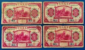  1914  10  Cʉ 4 