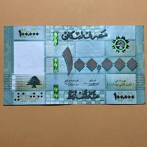 om 100,000  I[XgA̎ - 2018 Ns̐V