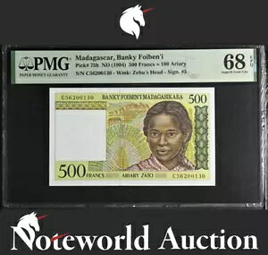 }_KXJ oL[ tHCxC 500 t=100 AA ND 1994 P 75b UNC PMG 68 EPQ NR