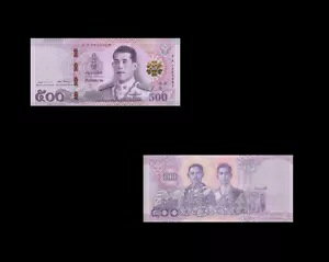 ^C 500 o[c ND(2018) P138.1 UNC