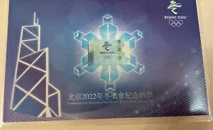 ` 2022 20 h BOC ~GIsbNtH_[ UNCAǐՕtX