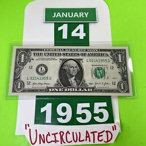 1 ha 1955 N 1  14 BʁBhȃVAԍ