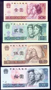 ؖ 1A2A5A10  1980 P884aA885aA886A887 UNC